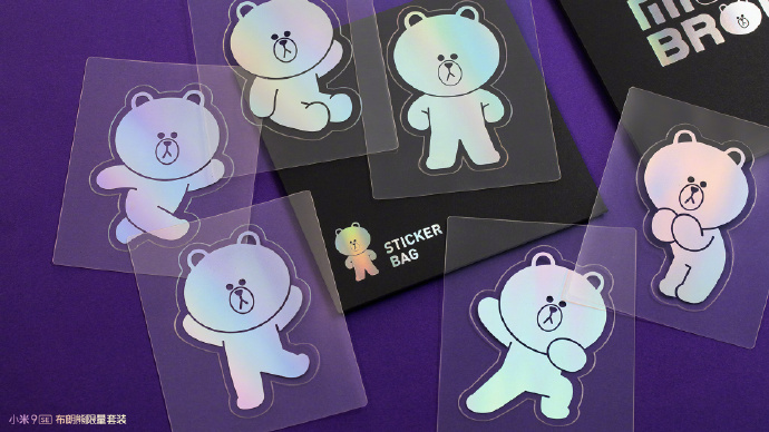 8345c393ly1g1p7qkmbhuj21hc0u0b29