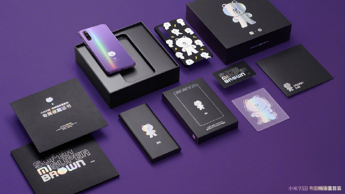 8345c393ly1g1p7qlybbfj21hc0u07wf