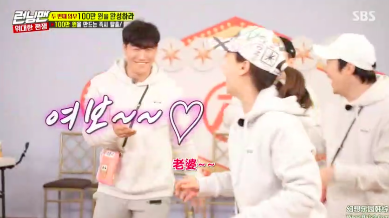 Screen-Shot-2019-02-25-at-8.15.01-AM