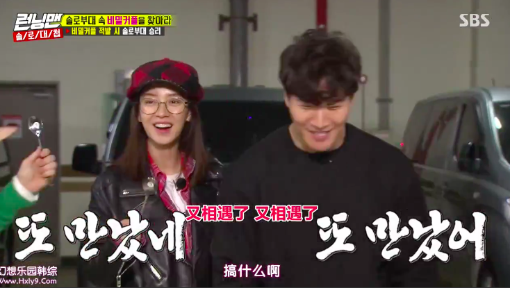 Screen Shot 2019-04-01 at 12.21.51 PM