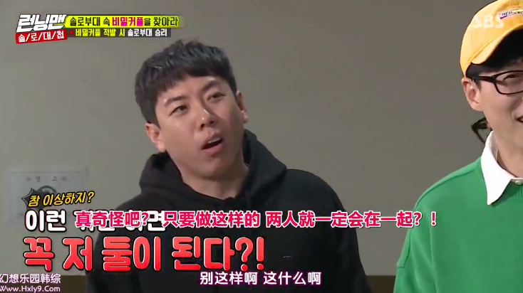 Screen Shot 2019-04-01 at 12.21.57 PM