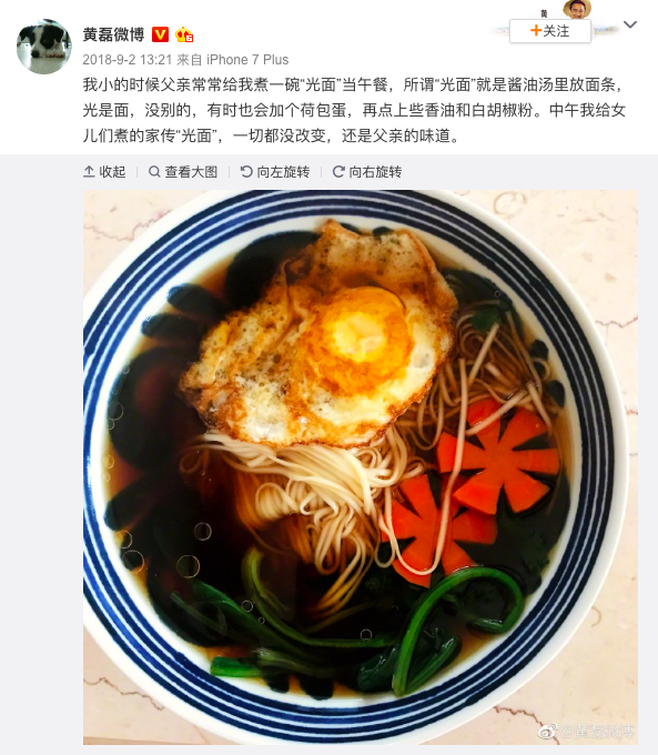 Screen Shot 2019-04-03 at 1.04.01 PM