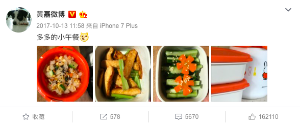 Screen Shot 2019-04-03 at 1.19.06 PM