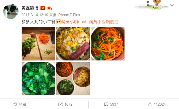 Screen Shot 2019-04-03 at 1.20.38 PM