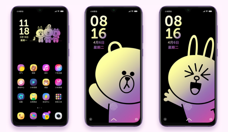 Screen Shot 2019-04-04 at 8.25.18 AM