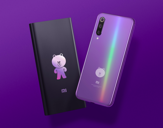 Screen Shot 2019-04-04 at 8.25.28 AM