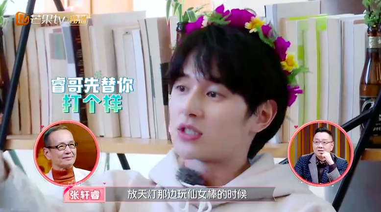 Screen Shot 2019-04-11 at 10.21.57 AM