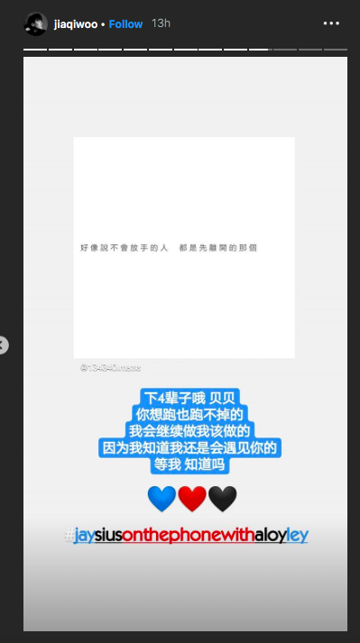 Screen Shot 2019-04-15 at 2.48.37 PM