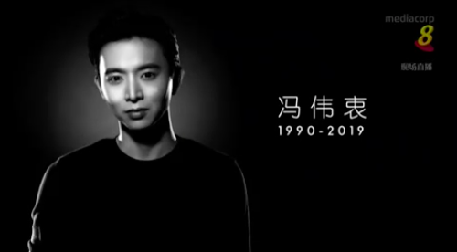 Screen Shot 2019-04-15 at 3.46.18 PM