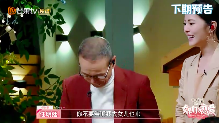 Screen Shot 2019-04-18 at 8.39.28 AM