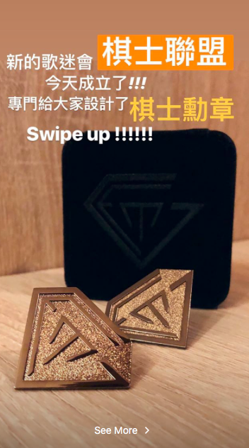 Screen Shot 2019-04-20 at 5.52.50 PM