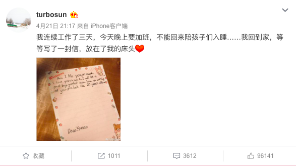 Screen Shot 2019-04-22 at 9.47.16 AM