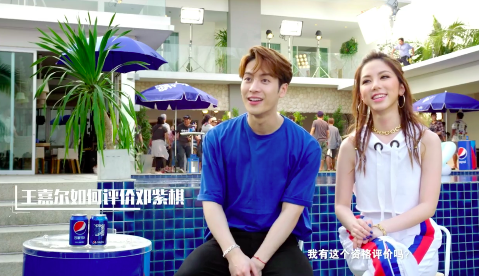 Screen Shot 2019-04-23 at 2.47.32 PM