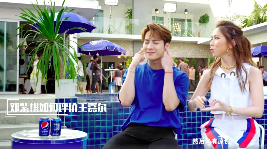 Screen Shot 2019-04-23 at 2.47.57 PM