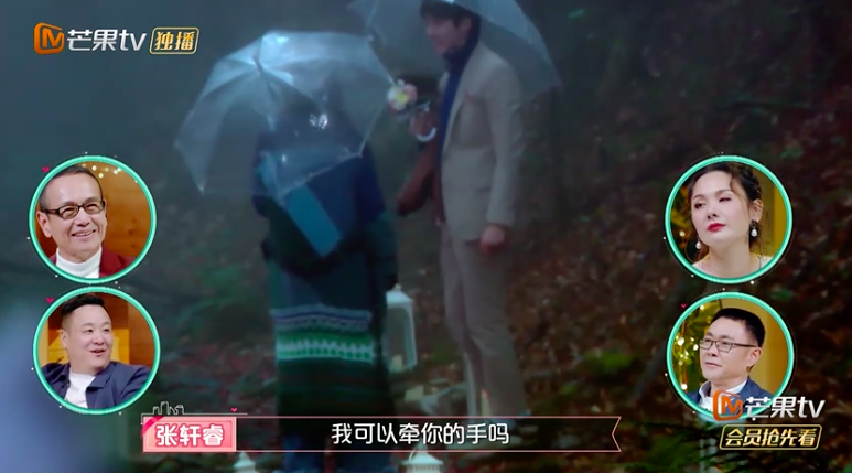 Screen Shot 2019-04-24 at 3.58.11 PM