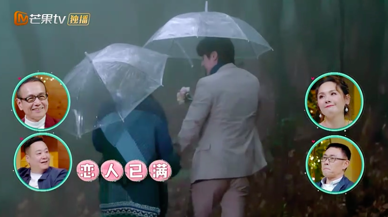 Screen Shot 2019-04-24 at 3.58.24 PM