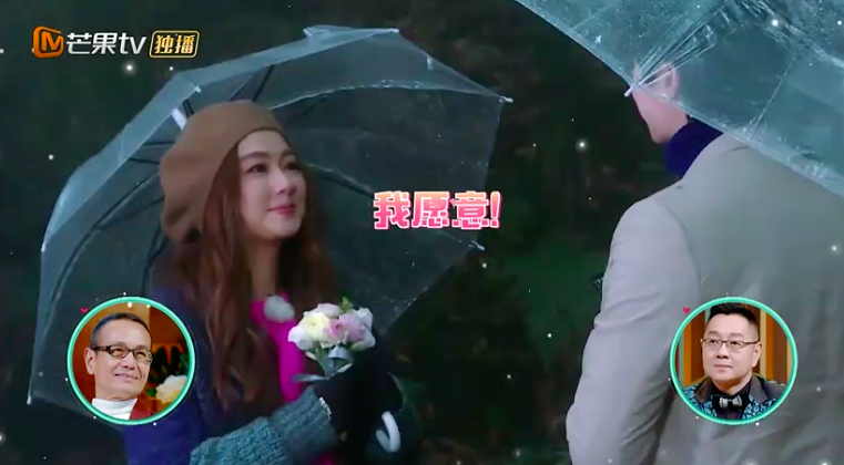 Screen Shot 2019-04-24 at 3.59.49 PM