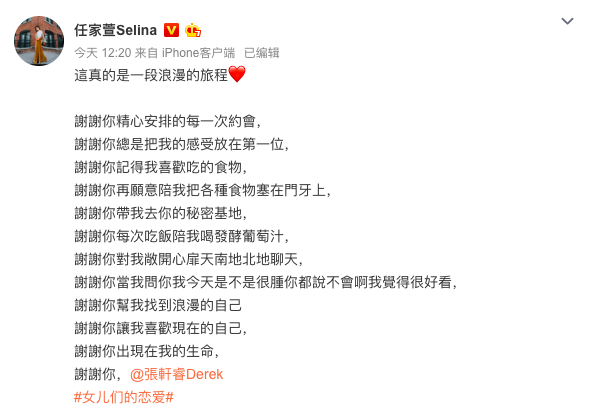 Screen Shot 2019-04-24 at 4.01.07 PM