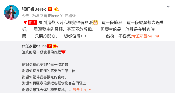 Screen Shot 2019-04-24 at 4.02.04 PM