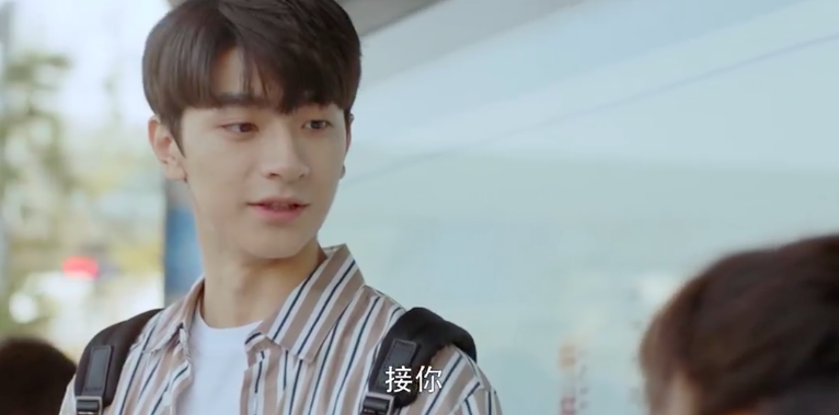 Screen Shot 2019-04-25 at 1.16.56 PM