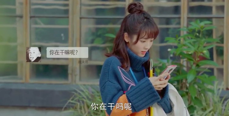Screen Shot 2019-04-25 at 1.20.28 PM