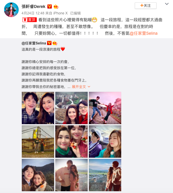 Screen Shot 2019-04-25 at 8.41.55 AM