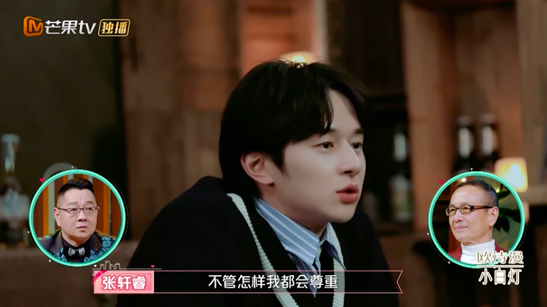 Screen Shot 2019-04-26 at 3.07.18 PM