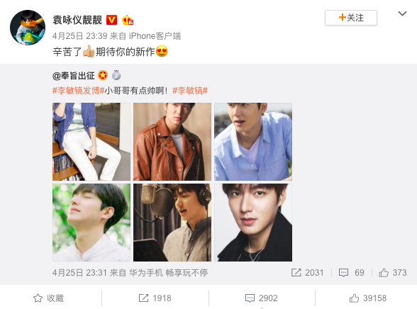 Screen Shot 2019-04-26 at 9.45.26 AM