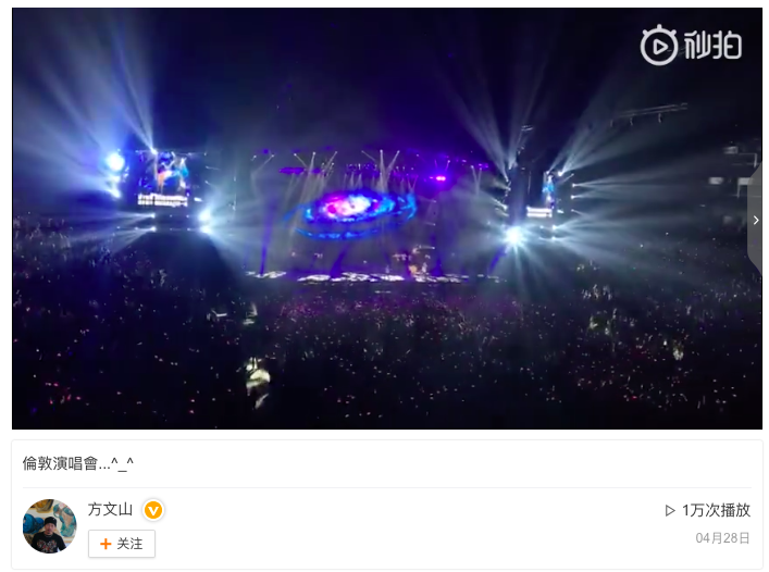 Screen Shot 2019-04-29 at 10.07.10 AM