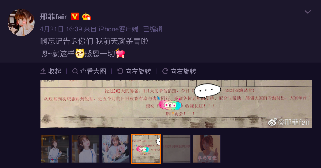 Screen Shot 2019-04-29 at 5.08.41 PM