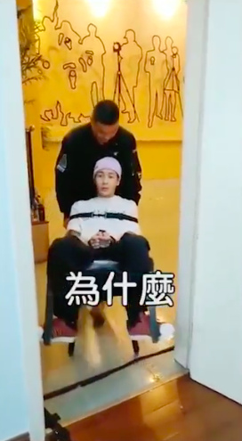 Screen Shot 2019-04-30 at 5.38.01 PM