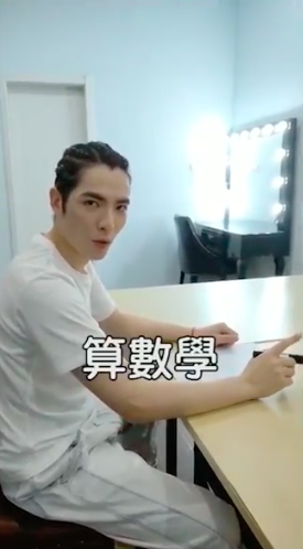 Screen Shot 2019-04-30 at 5.38.11 PM