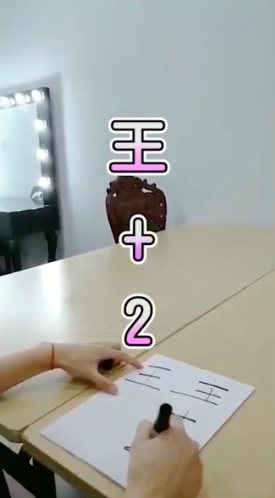 Screen Shot 2019-04-30 at 5.38.34 PM