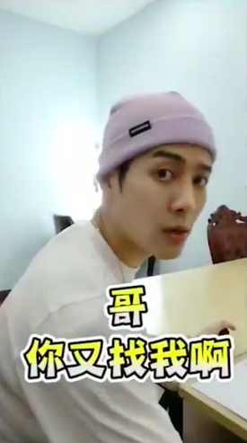 Screen Shot 2019-04-30 at 5.38.36 PM