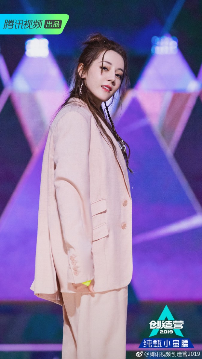 bc2406b6ly1g1zq7wx1dnj20u01hce81