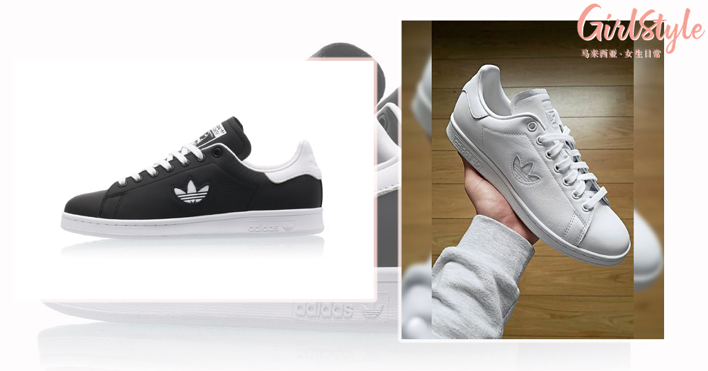 blackwhite stansmith