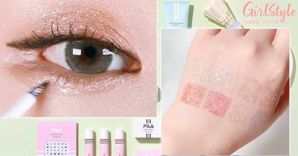 fila 眼影11