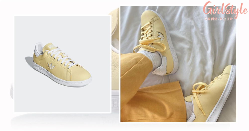 stansmith yellow