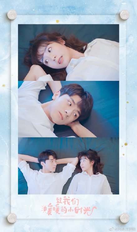 006g0cs5ly1g2vhlfe1hwj30u01eodlj