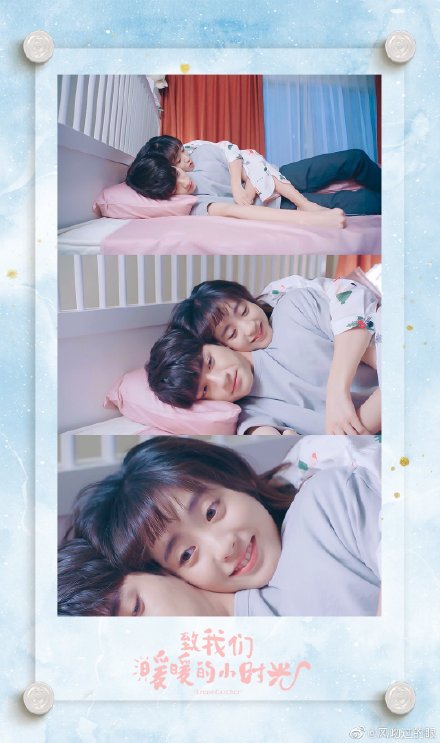 006g0cs5ly1g2vhli2j3nj30u01eo7ar