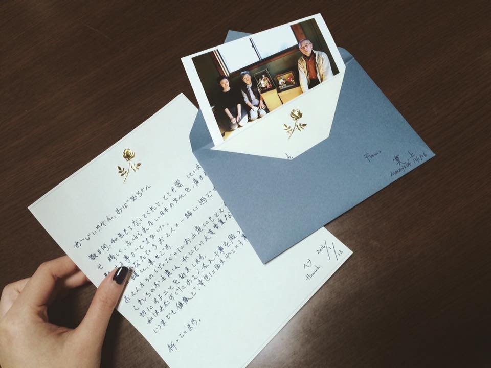 59907757_385518078719695_4459321301982511104_n