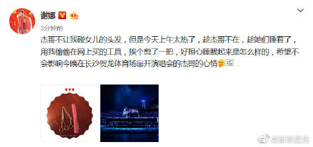 61e7f4aaly1g35jwdw94uj20kn09qmzp