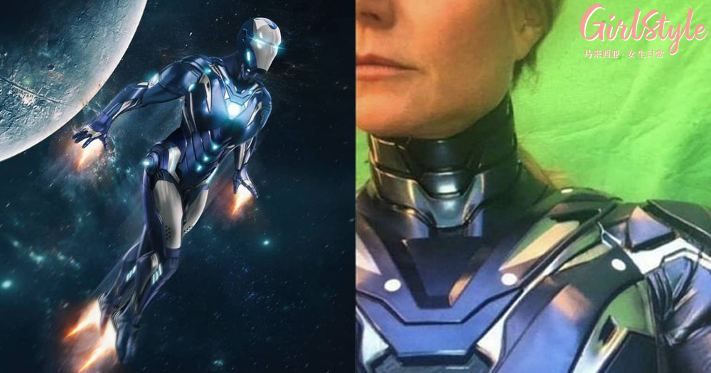 Iron man blue