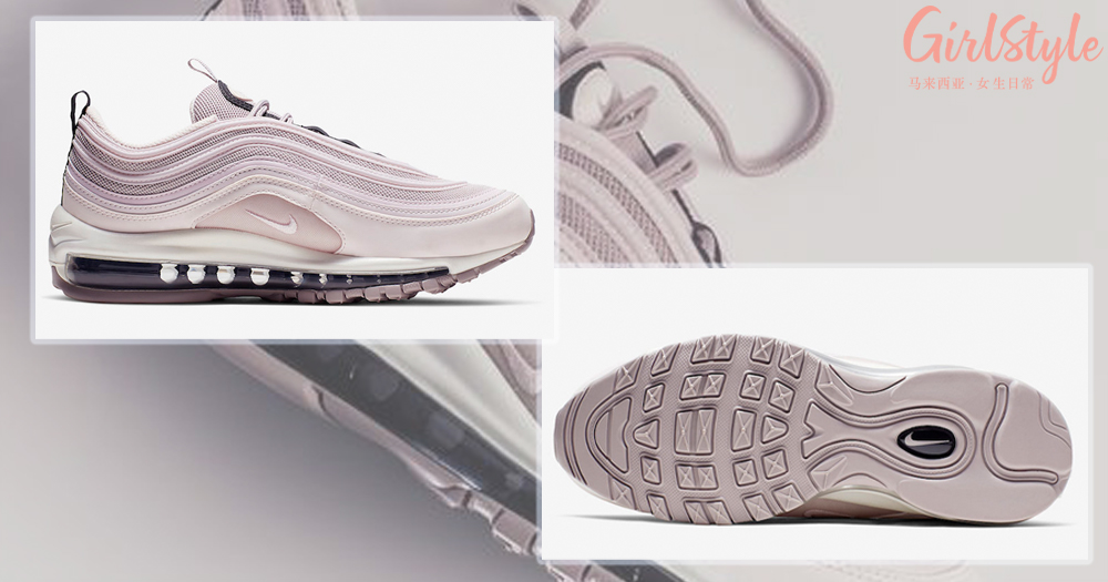 Nike air max 97 second