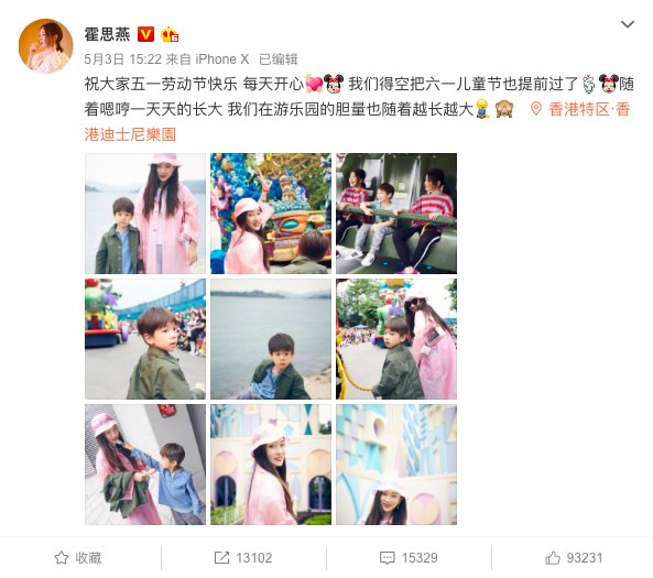 Screen Shot 2019-05-05 at 9.32.16 AM