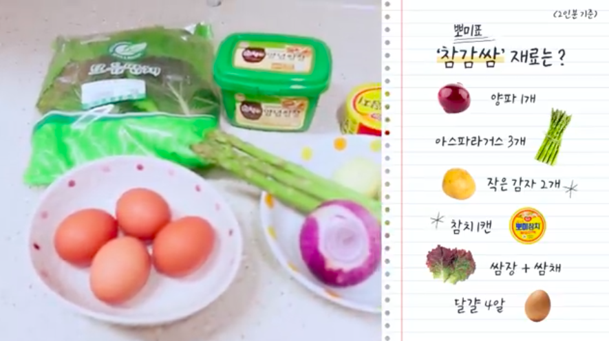 Screen Shot 2019-05-06 at 5.38.36 PM