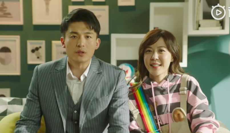 Screen Shot 2019-05-09 at 3.53.27 PM