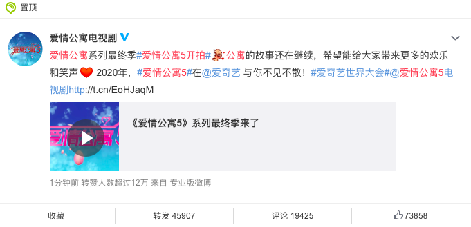 Screen Shot 2019-05-09 at 4.04.56 PM