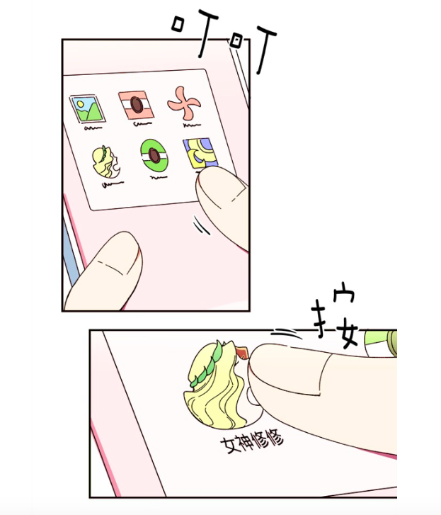 Screen Shot 2019-05-31 at 12.06.16 PM