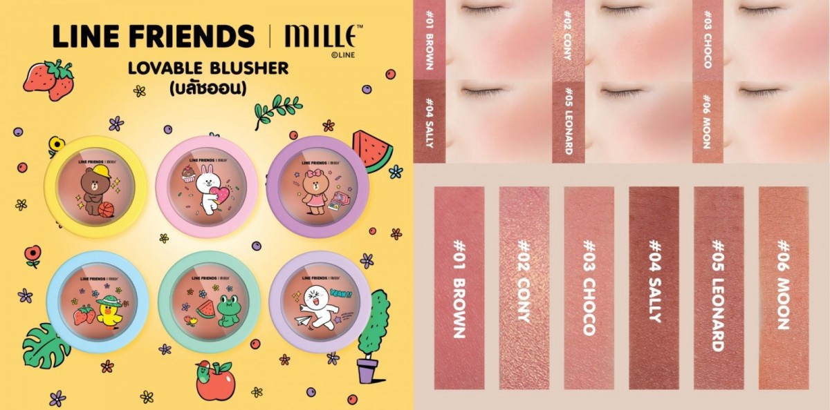 line_blusher_3_233a84c1-599a-4c36-96f4-33b4a55d59e6_1024x1024@2x